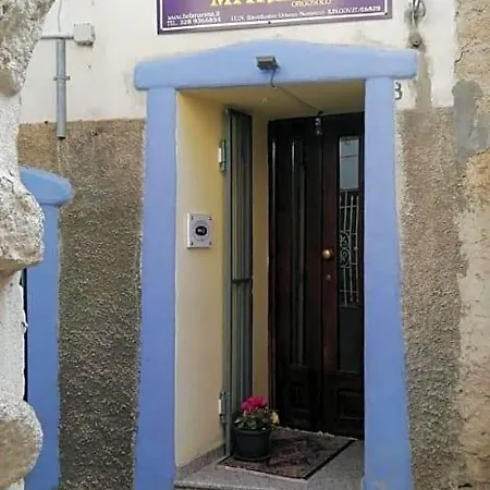 Bed & Breakfast Marima